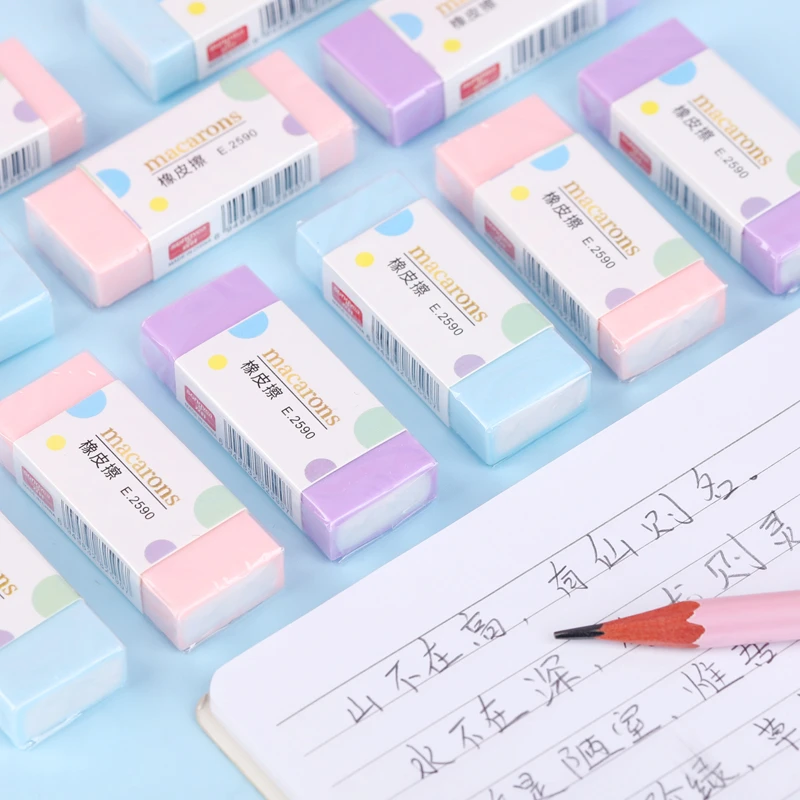 双叶马卡龙彩色学生专用儿童象皮少屑橡皮擦不伤纸不留痕不怕丢