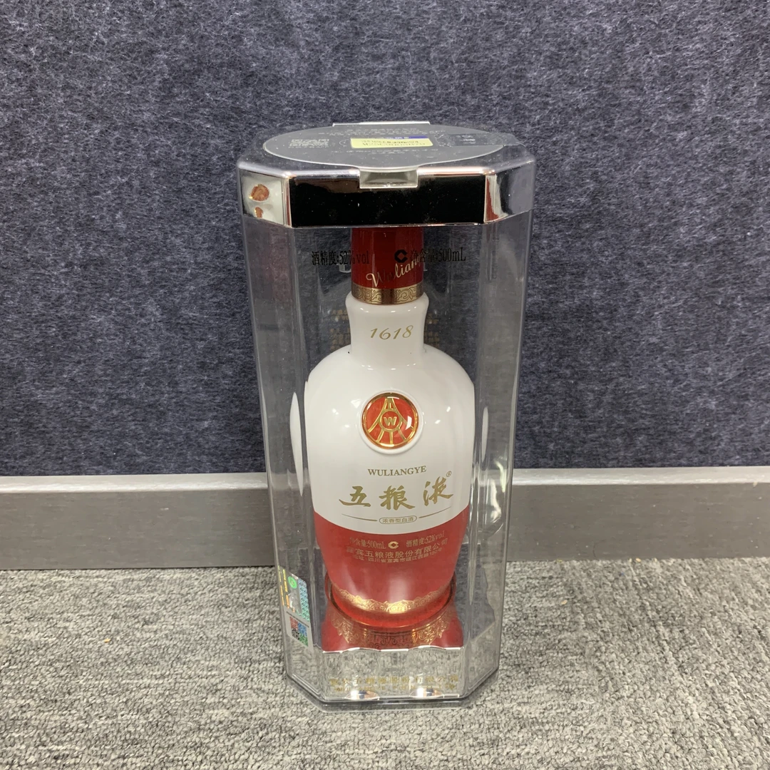 18年1618五粮液500ml52度-M25C9005B79-03