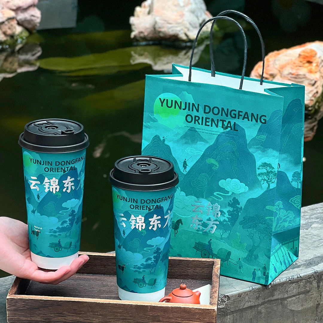 2025新款奶茶杯一次性纸杯子带盖食品级网红爆500ml批发商用定制