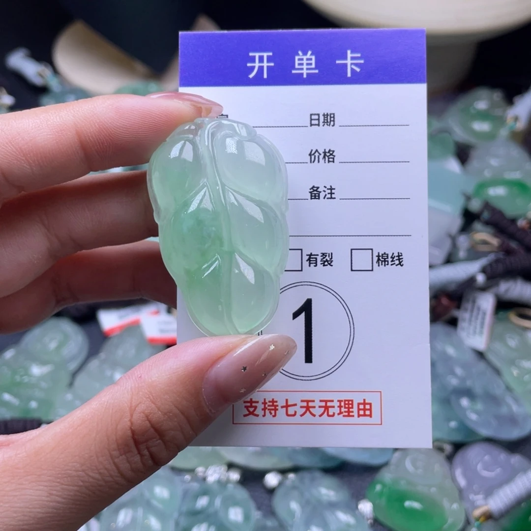 珐琅非金属