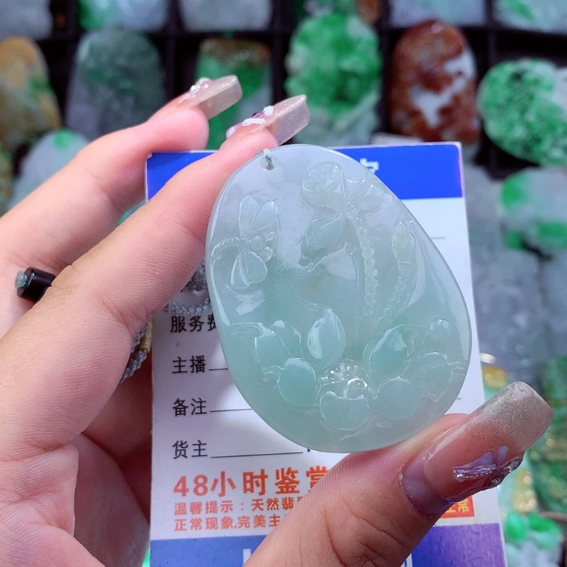 【闪购商品】翡翠颈饰未镶嵌挂件