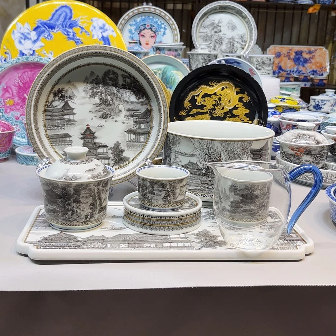 茶盏景德镇陶瓷艺术品