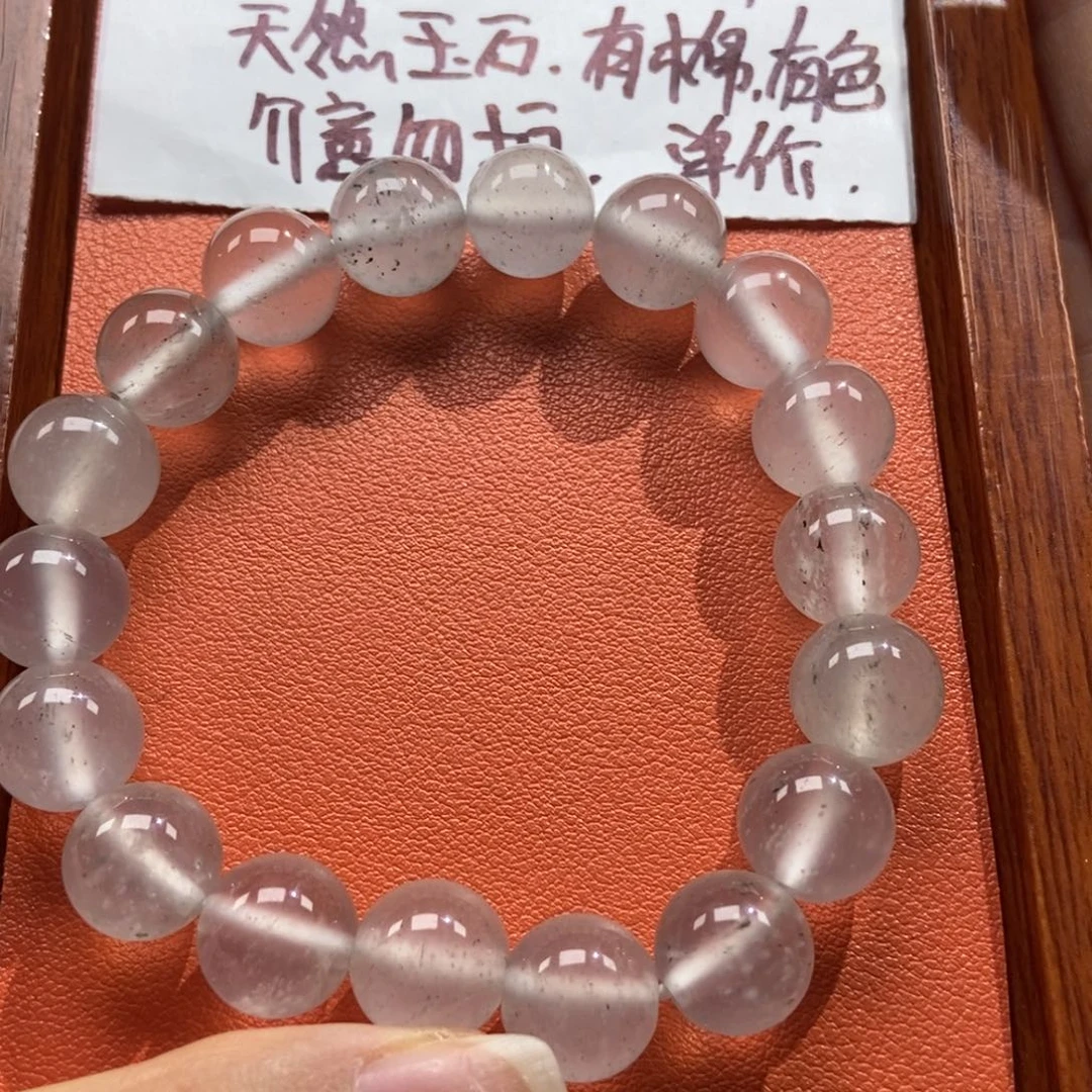 颈饰未镶嵌石英质玉