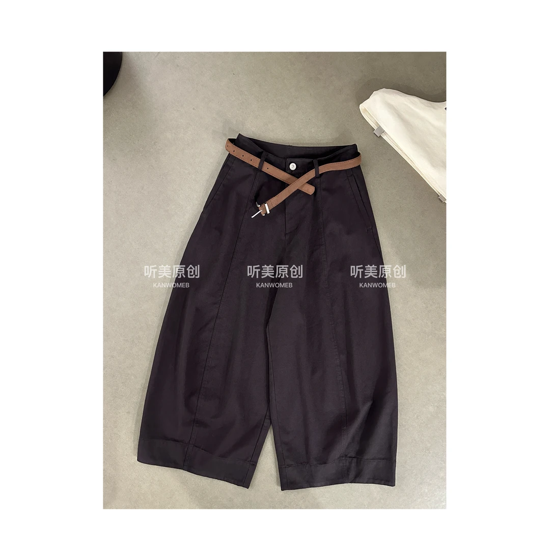 【媚儿】弯刀阔腿九分休闲裤