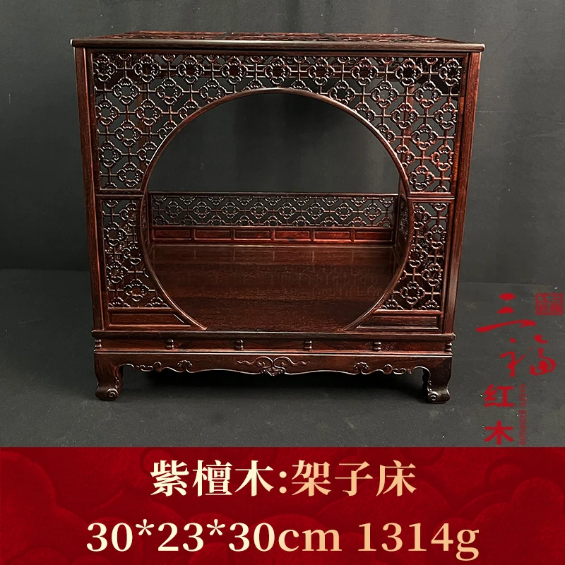 22144 架子床 紫檀木