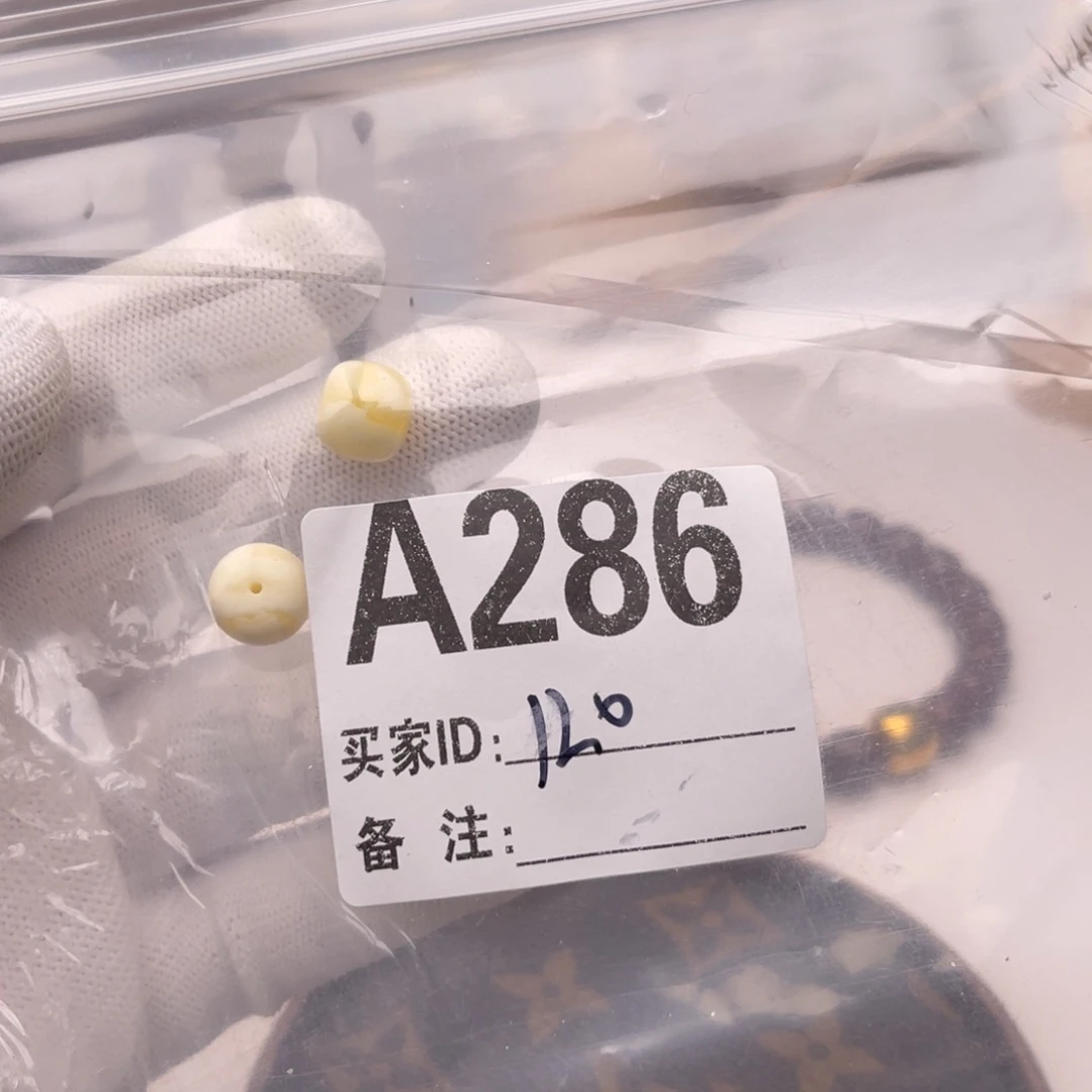 猴头核桃手串不****人配饰A286