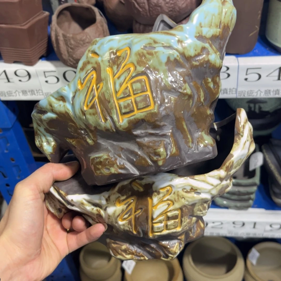 2［满9米包邮］本品默认微瑕
