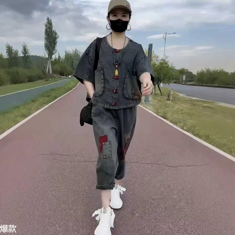 两件套装女2025年夏季新款砂洗薄款牛仔短袖上衣+炒色七分哈伦裤