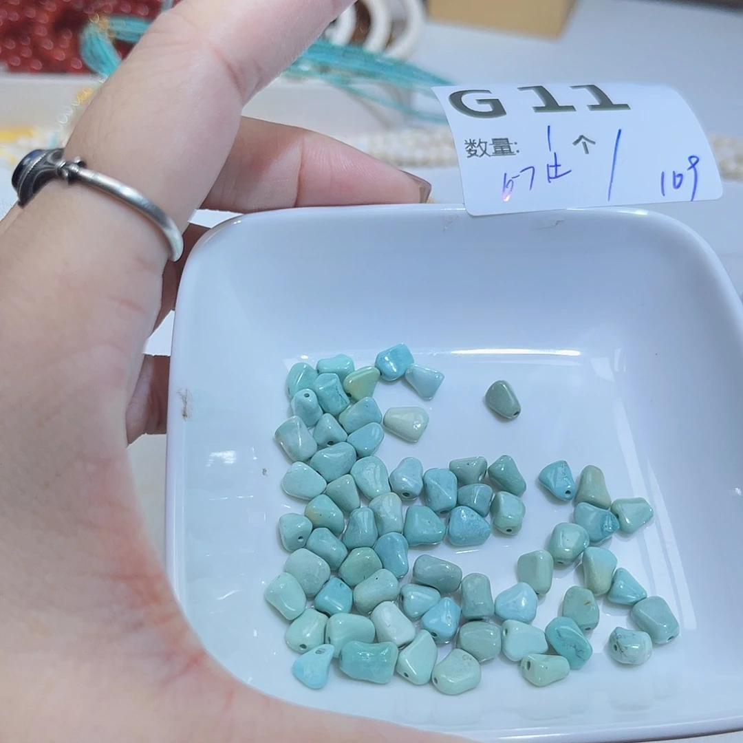 水晶珠宝半成品未镶嵌H11。