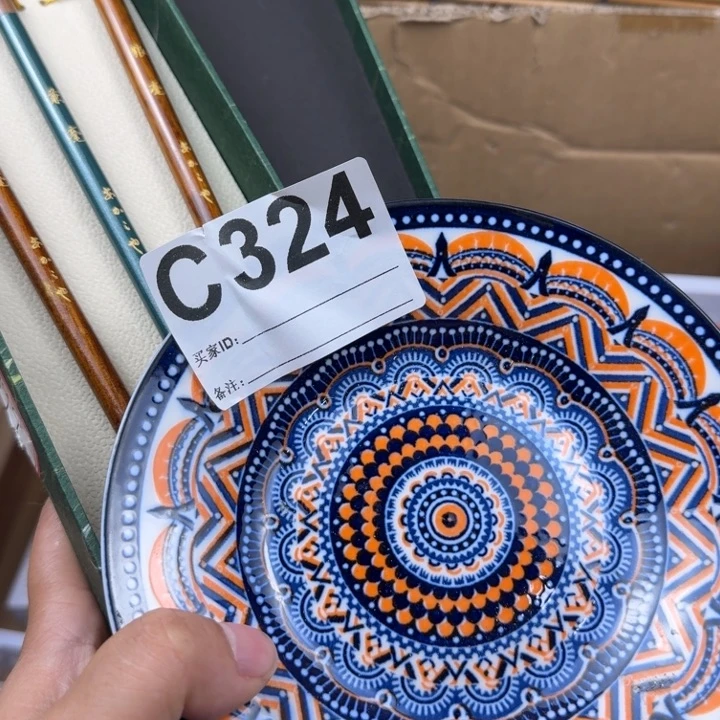 七***心瓷片瓷片瓷片瓷片瓷片324