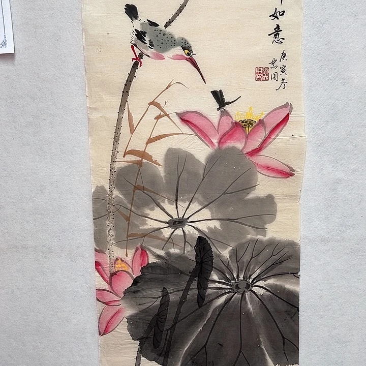 书法手绘书法作品欣赏