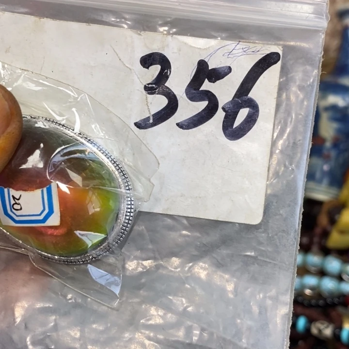 源***凡怡铄直播间家居饰品专属链接