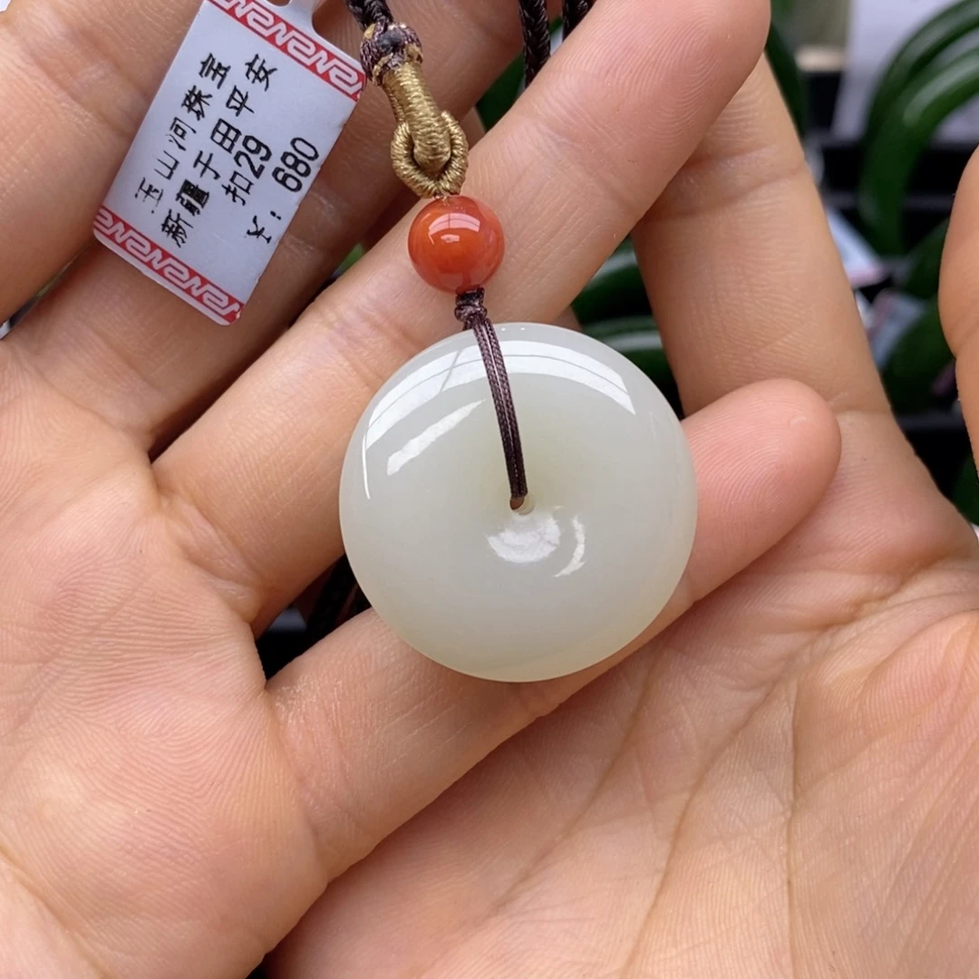 和田玉未镶嵌吊坠(不含链)