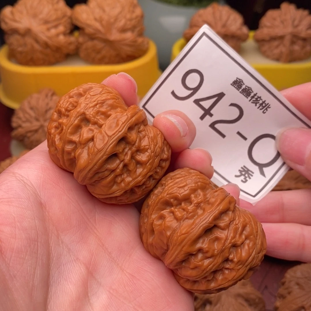 文玩核桃把件元宝41