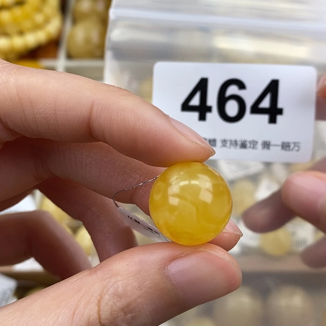 蜜蜡未镶嵌珠宝奇石16