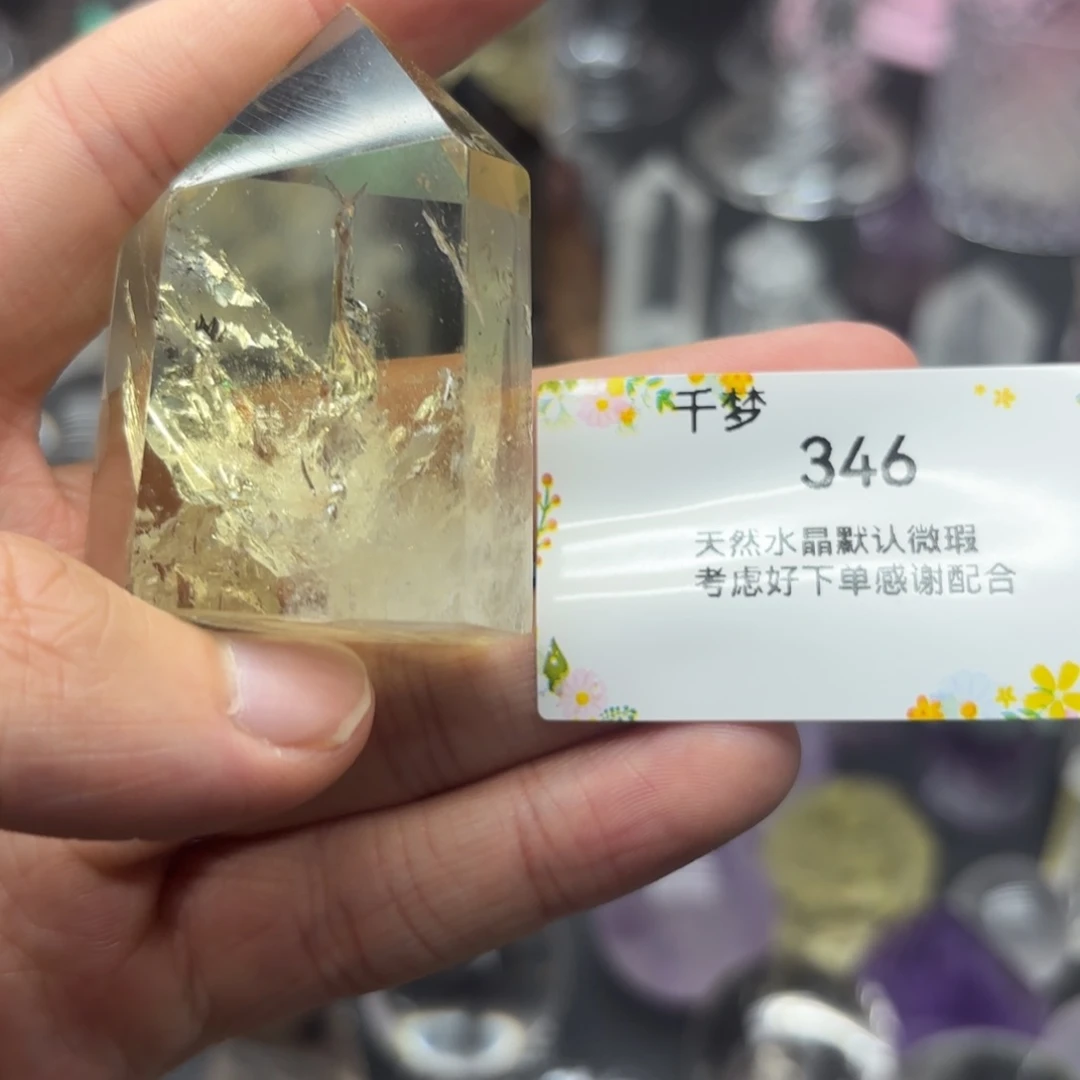 水晶珠宝半成品未镶嵌