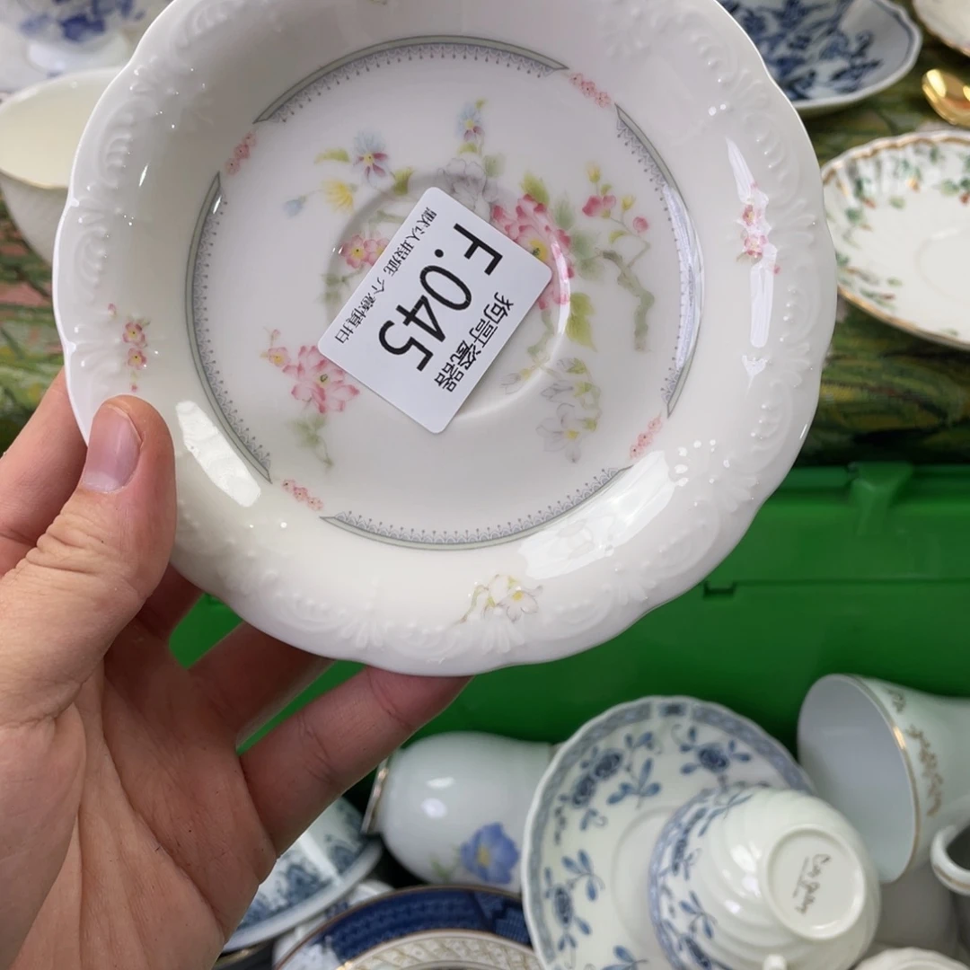 十***一狗哥瓷器直播间1212