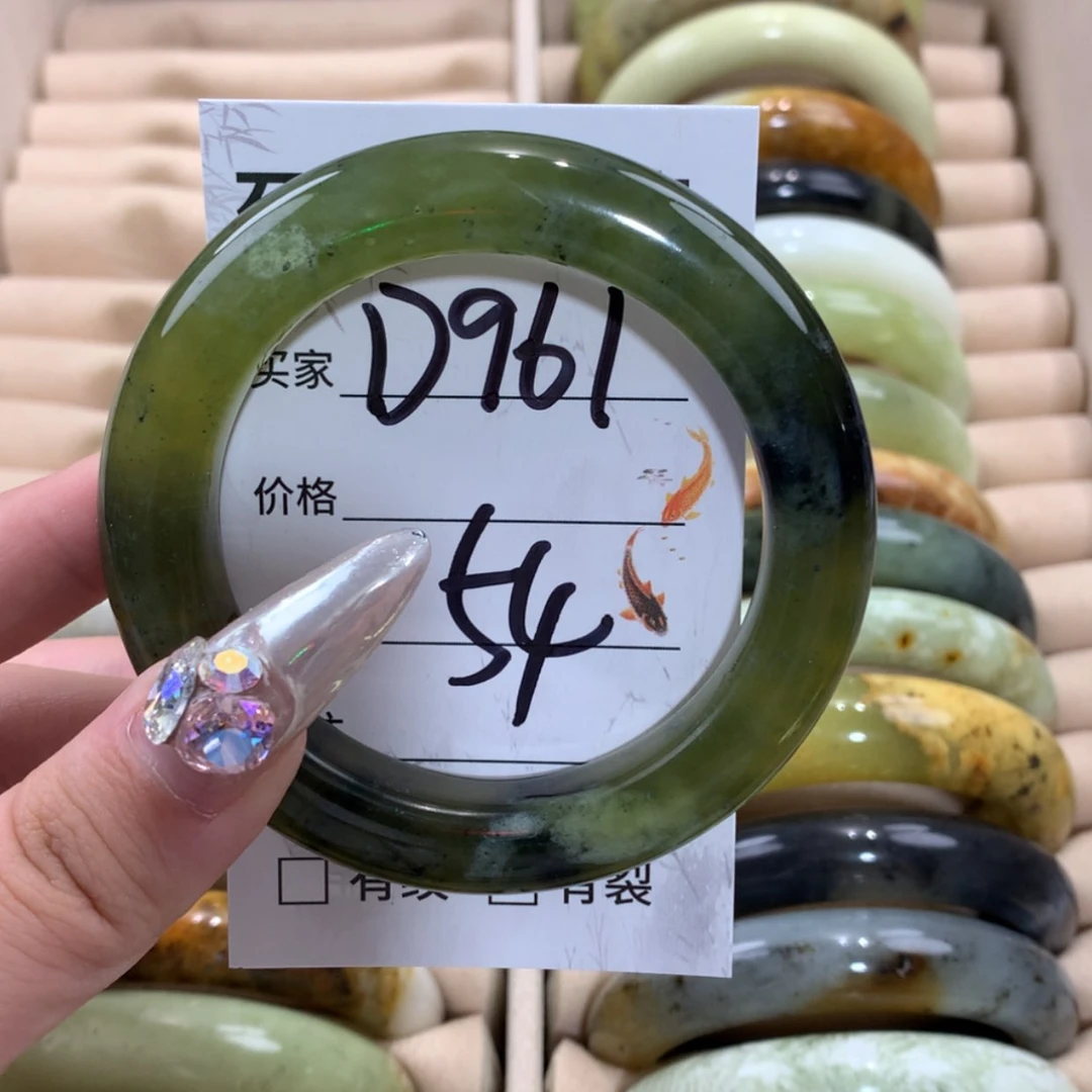 【闪购商品】未镶嵌蛇纹石玉手镯