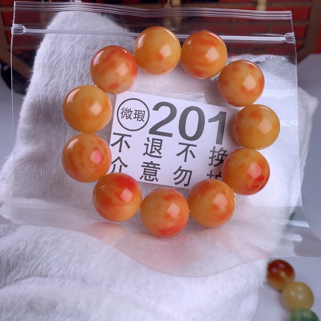 菩提根/象牙果吊坠2.0