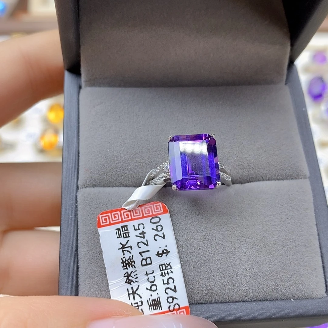吧***_银S925镶嵌水晶戒指纯天然无优化紫水晶假一赔十Q