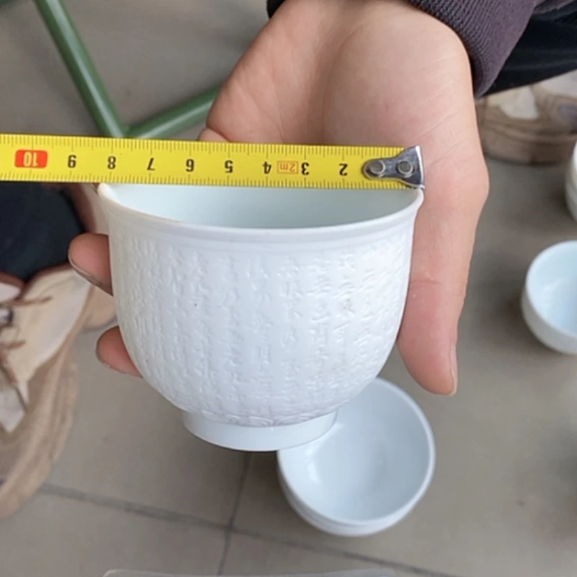 【闪购商品】瓷片景德镇现代工艺品