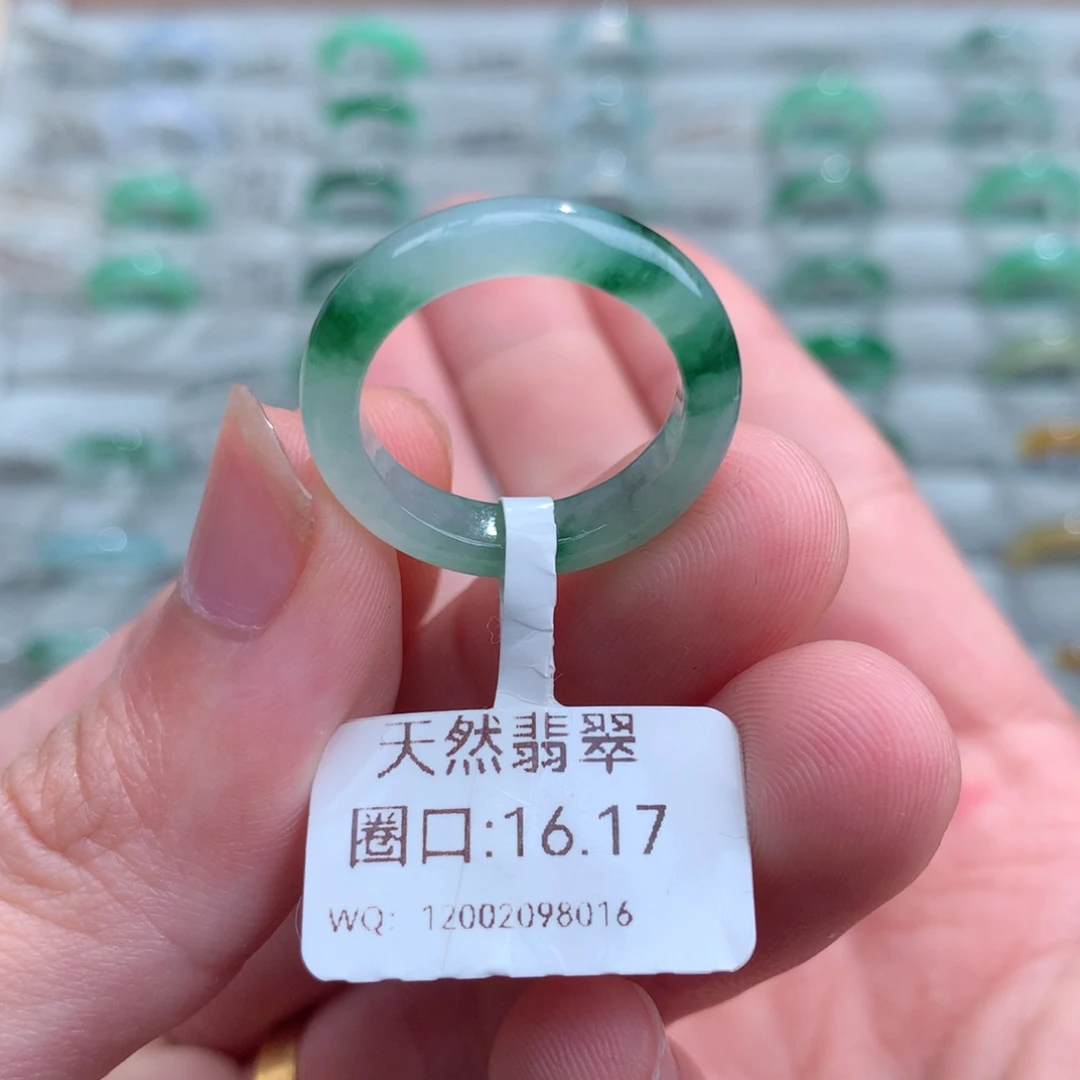 翡翠戒指未镶嵌天然
