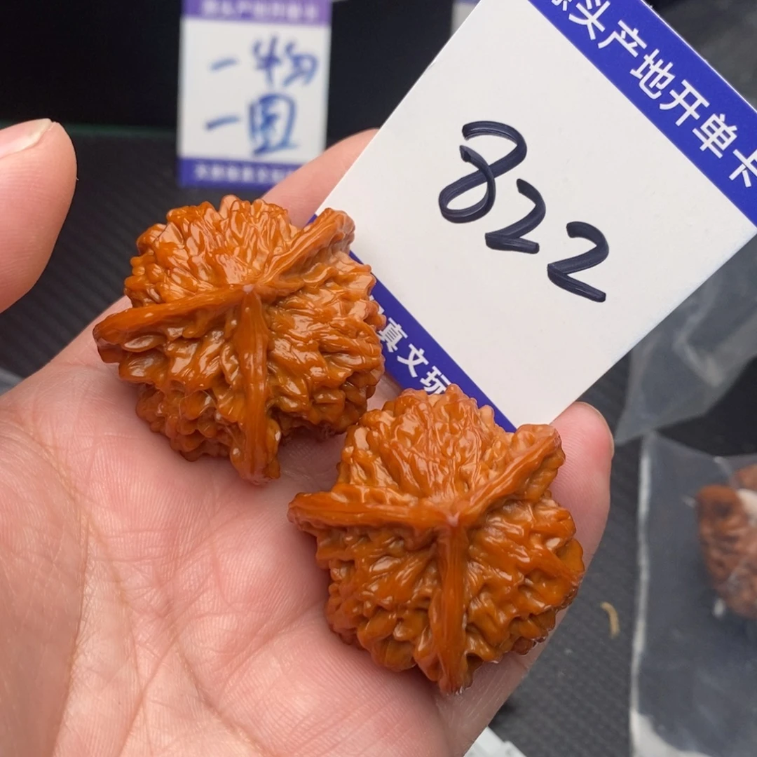桃核把件盘山38nomnom