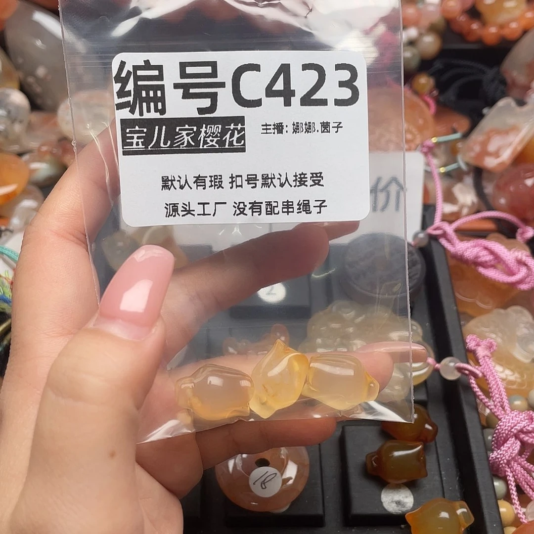 合金颈饰玛瑙/玉髓顺***女