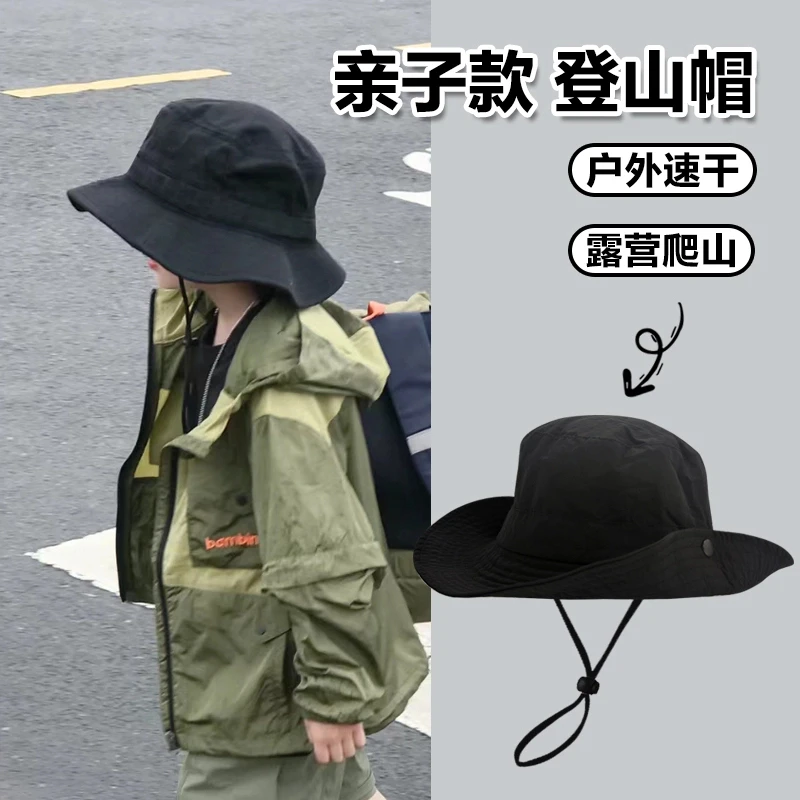 儿童新款遮阳牛仔渔夫帽女童夏季户外出游登山帽日系男童薄款帽子