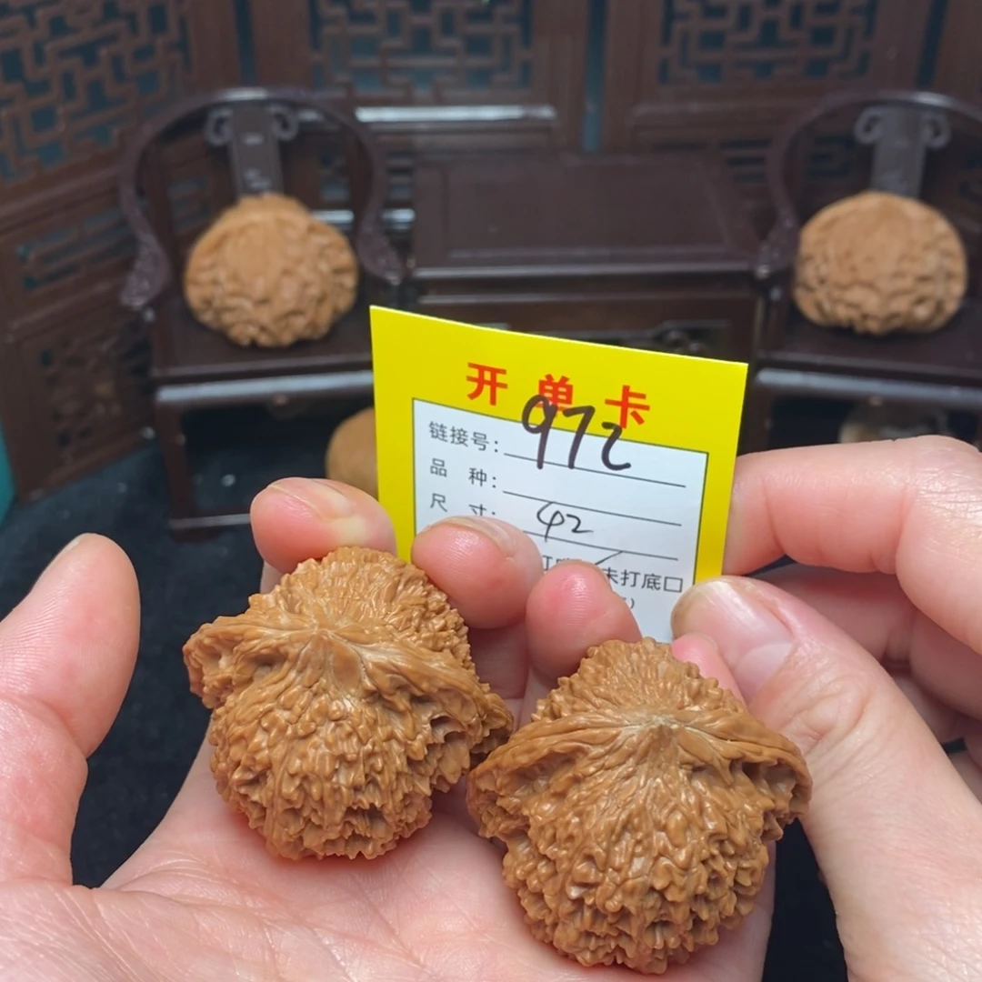 文玩核桃吊坠文玩核桃