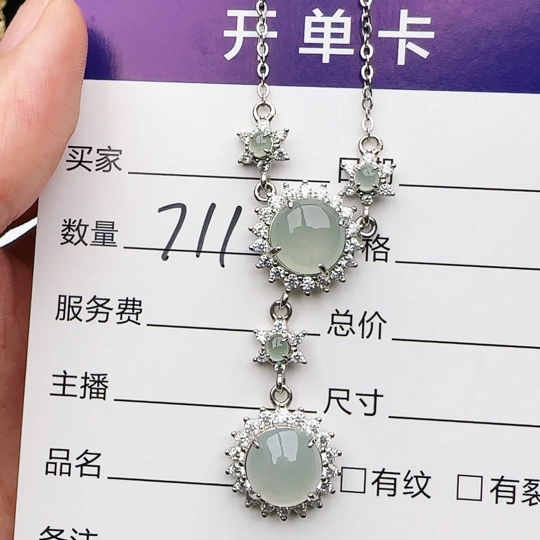 银S925镶嵌戒指翡翠戒指