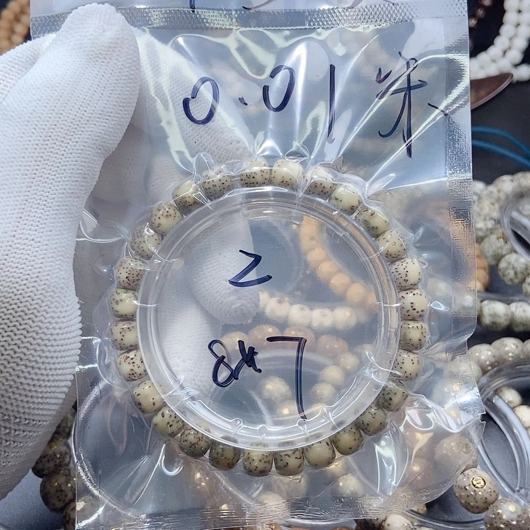 星月菩提手串y****星月