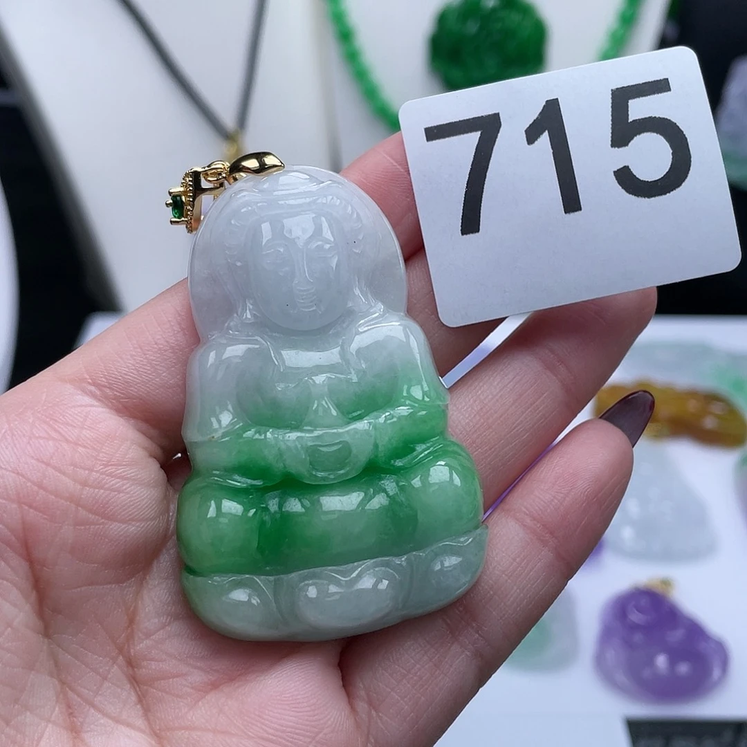 翡翠吊坠(赠链)未镶嵌