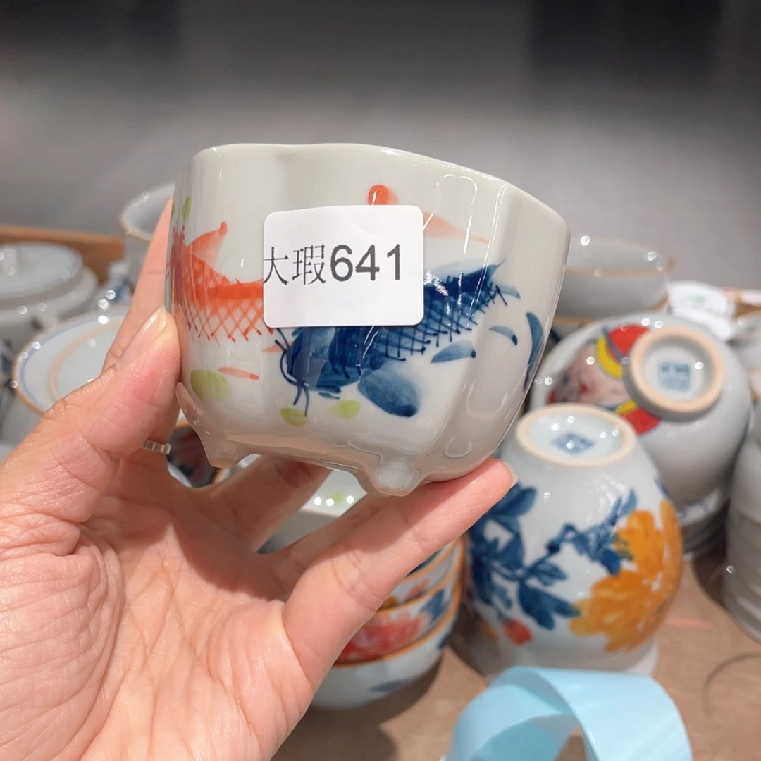 釉下手绘茶具微瑕