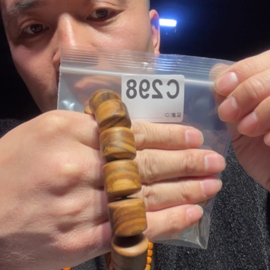 大叶紫檀(黑酸枝木类)298