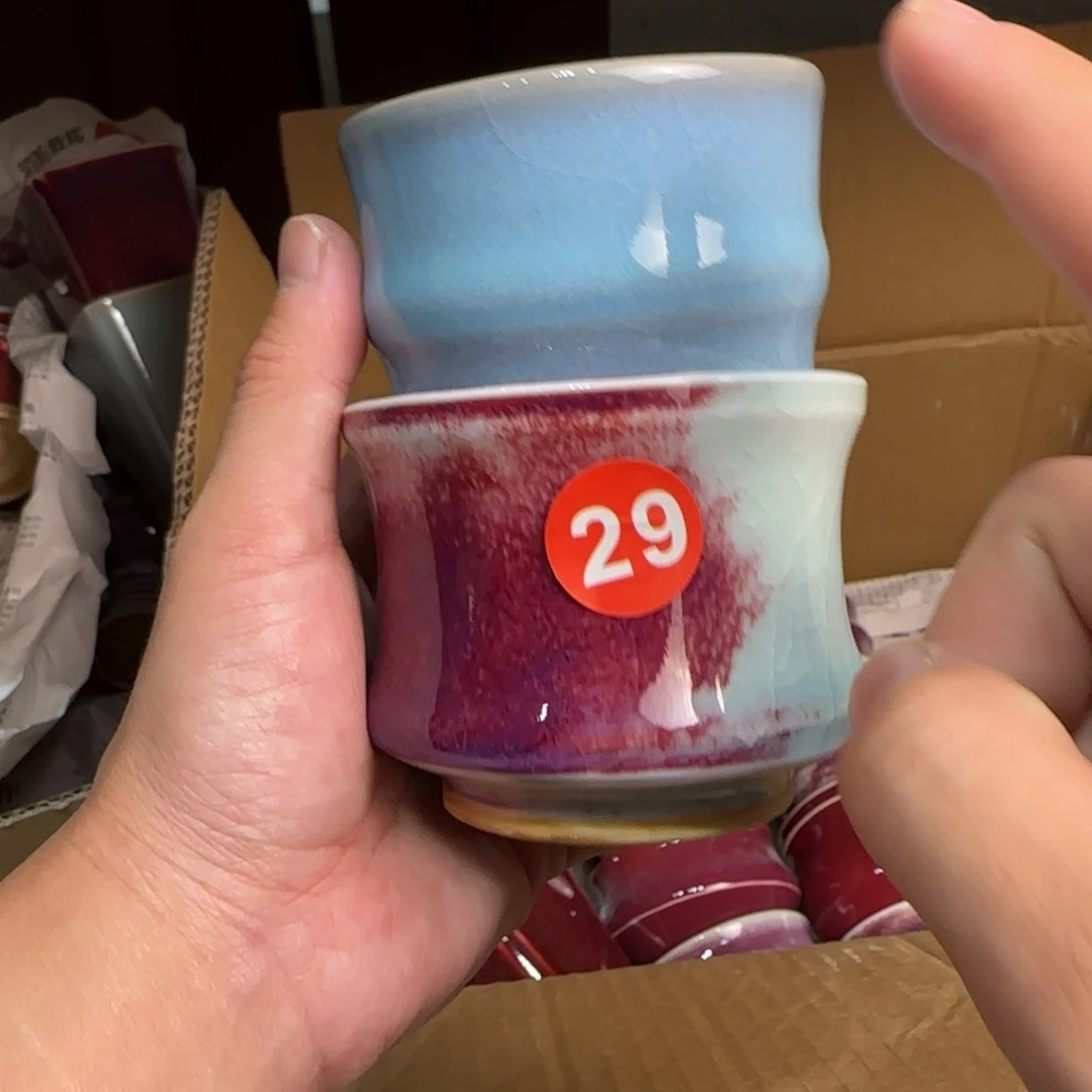 摆件郑家钧窑摆件