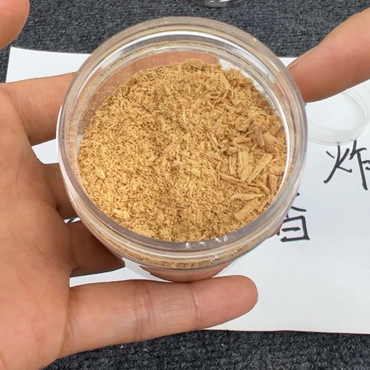 木檀香20g…………………………