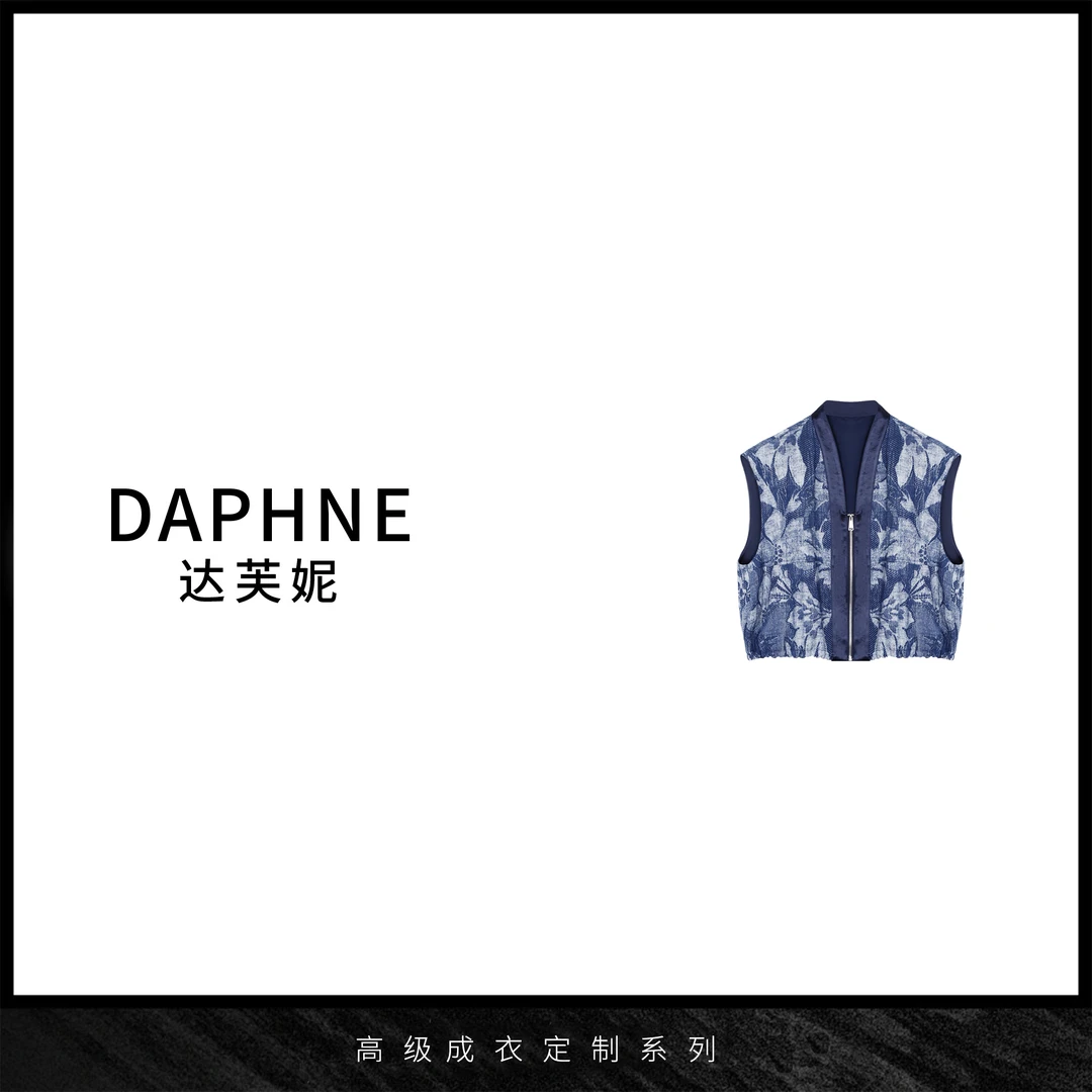 Daphne/达芙妮Y-达芙妮高级成衣定制系列外套25T0029