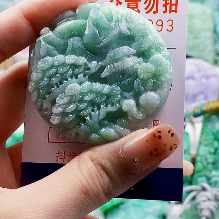吊坠(不含链)未镶嵌翡翠