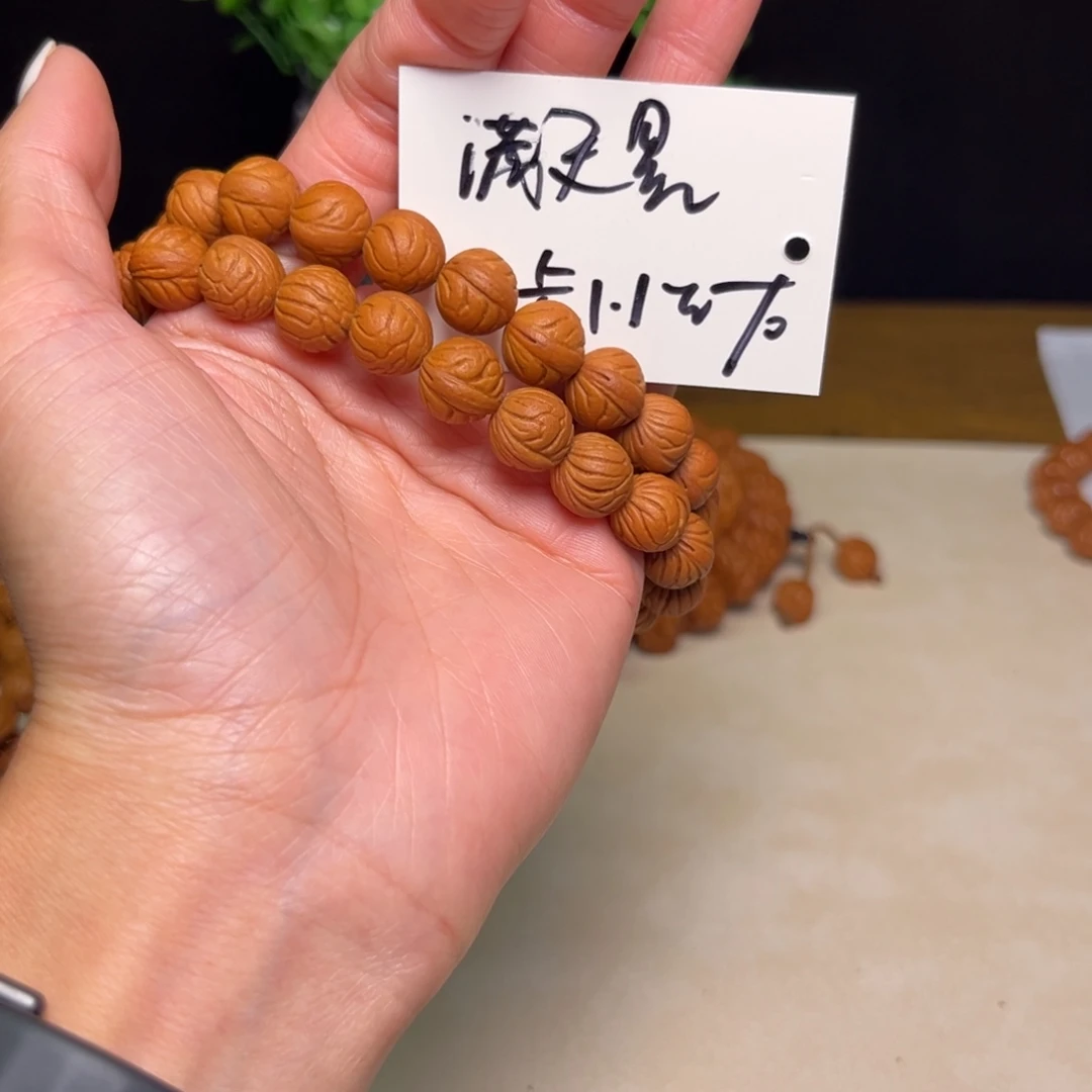 一***应桃核吊坠秦岭野生龙纹桃核