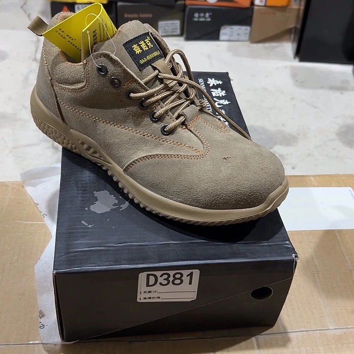 编码381号。42码防砸防刺劳保鞋。鞋头刮蹭