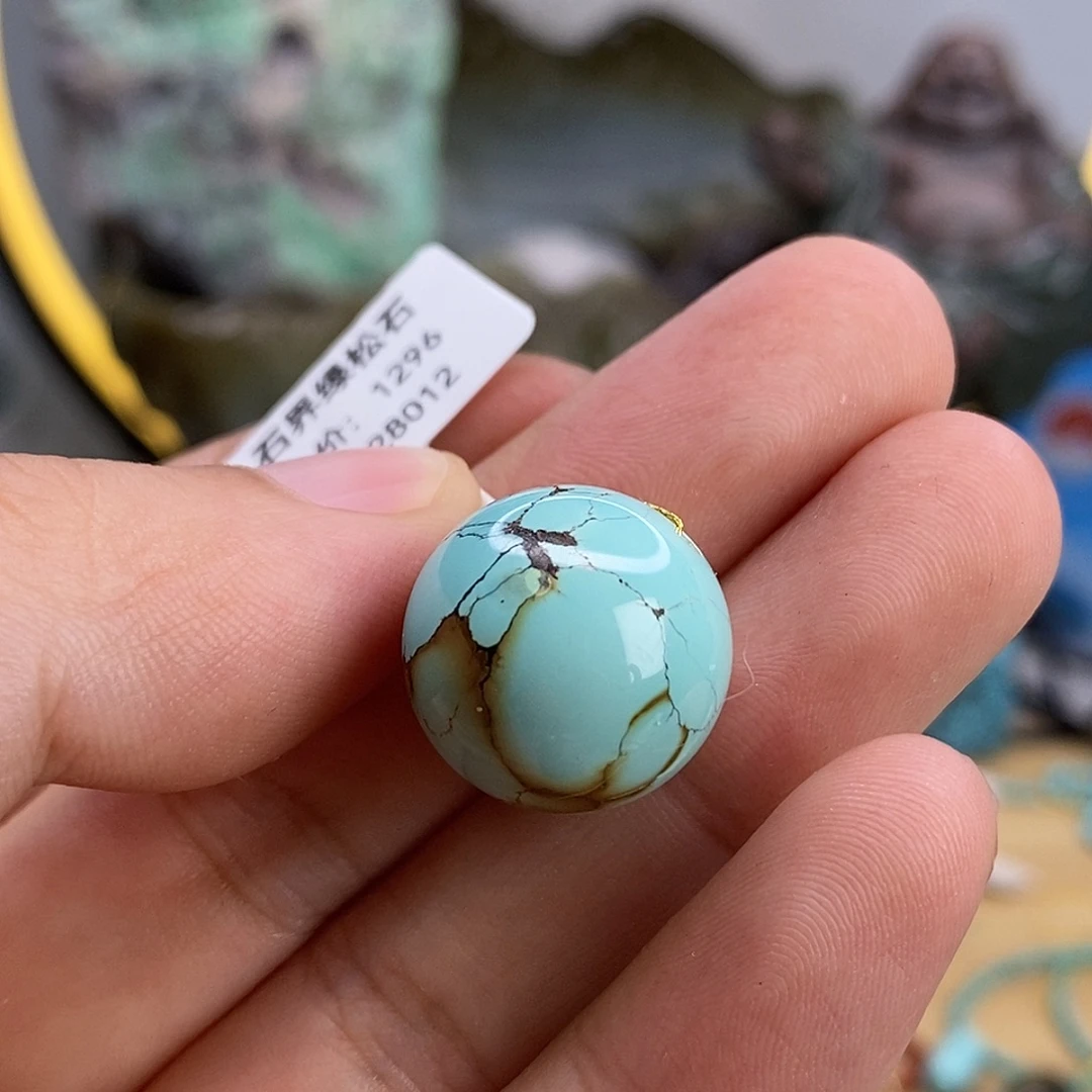 绿松石未镶嵌珠宝奇石18.2