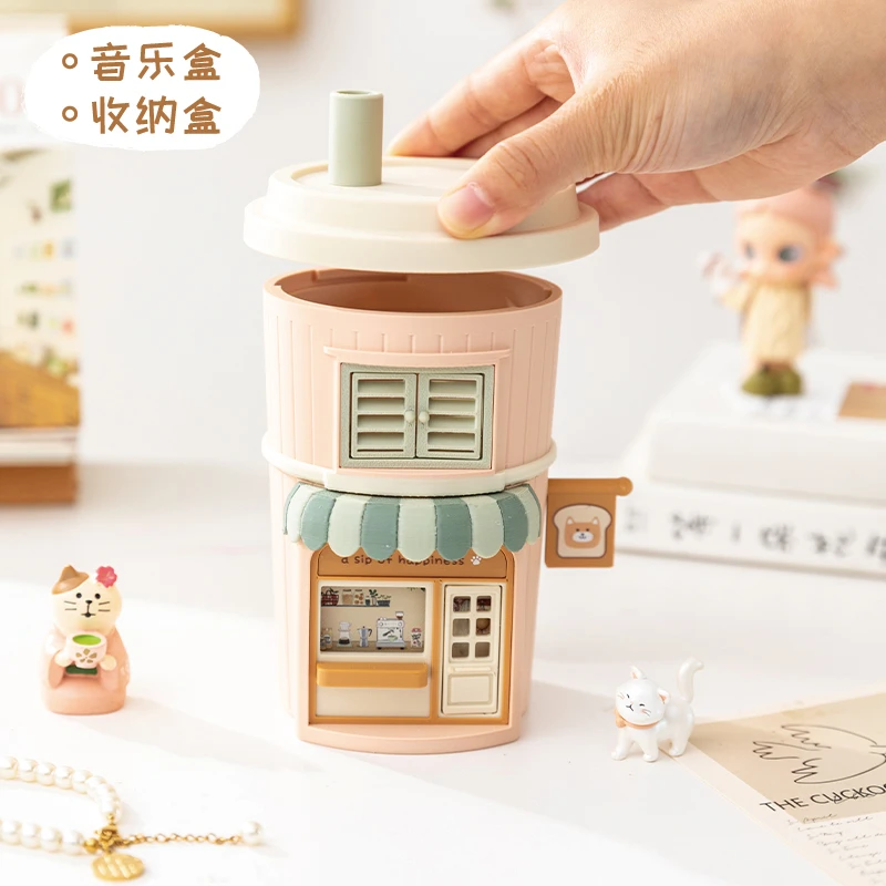 阿楹 可爱创意摆件玄关梳妆台家用首饰收纳八音盒生日礼物送女生