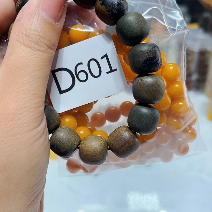 大果紫檀（缅甸花梨）601