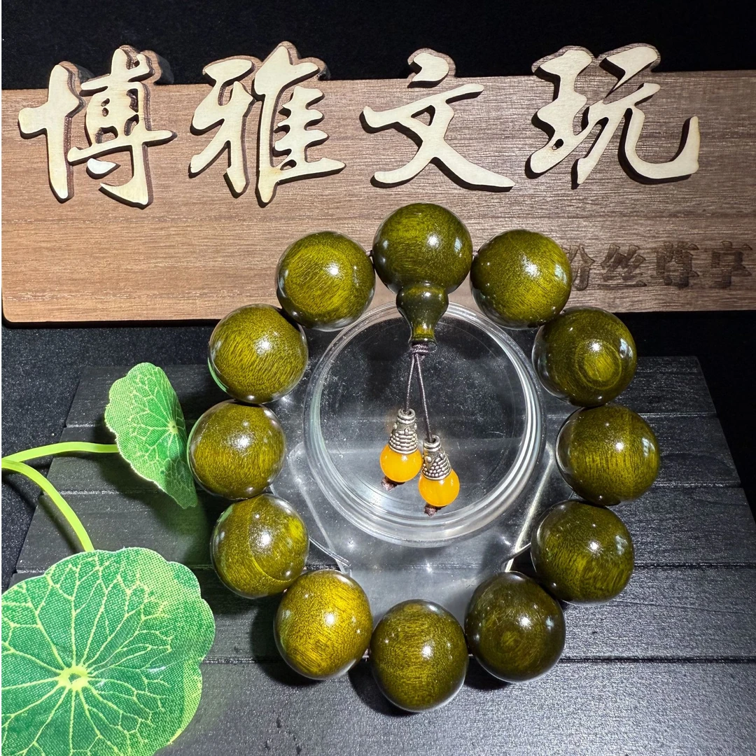 BY 125 金丝楠2.0cm单圈手串