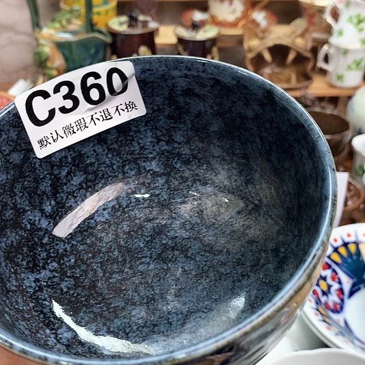 H***Y瓷片新货来袭全场满28包邮C360