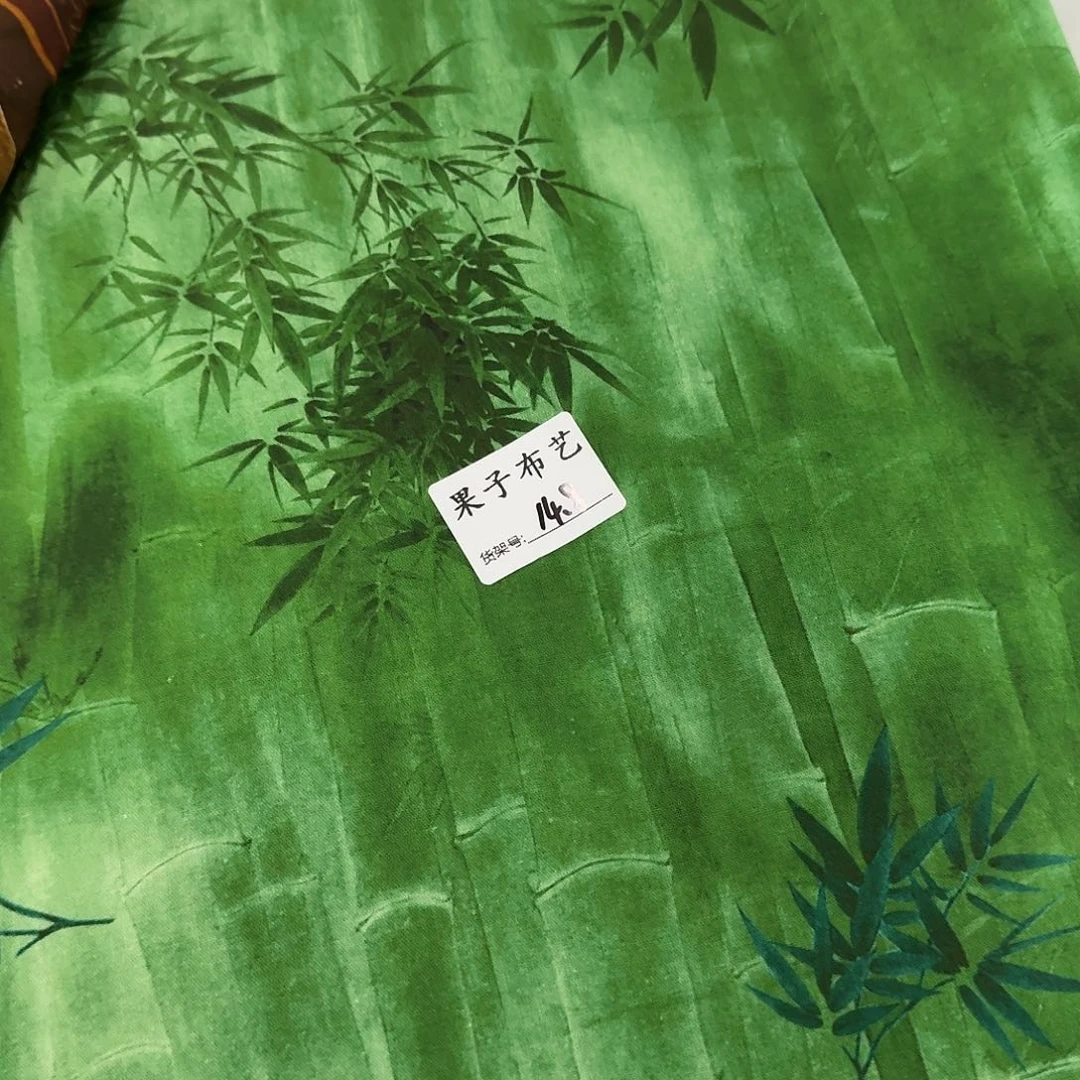 纯棉平布1米长X1.1米宽14.8