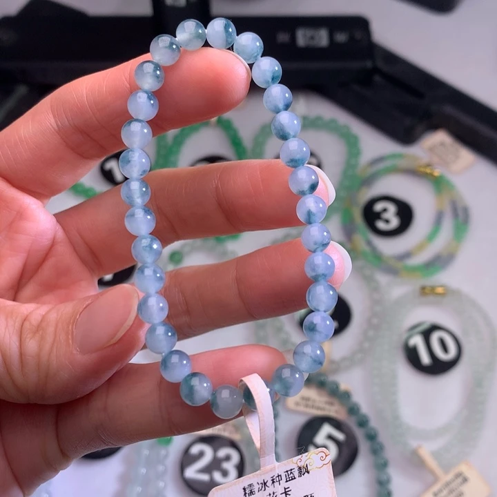 未镶嵌手链翡翠卡6