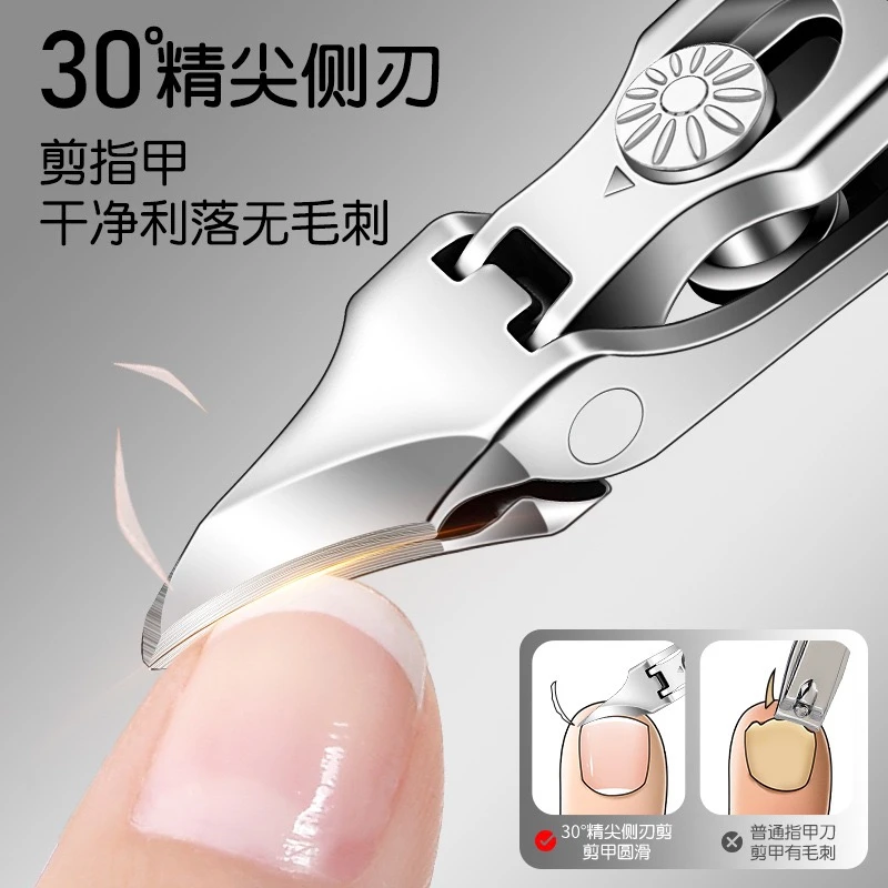 新款超尖嘴指甲钳斜口指甲刀防飞溅大开口修剪厚硬指甲单个指甲剪