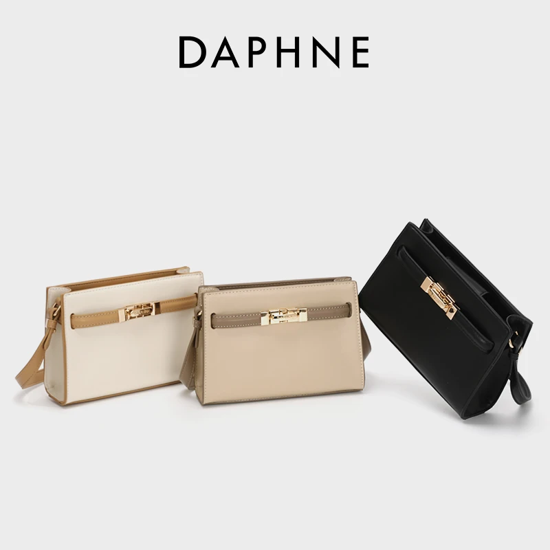 Daphne/达芙妮2025包包新品时尚简约气质单肩斜挎腋下小方包